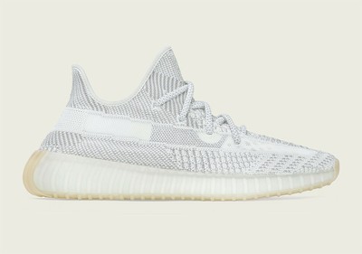 Hinder Scheme Yeezy 350